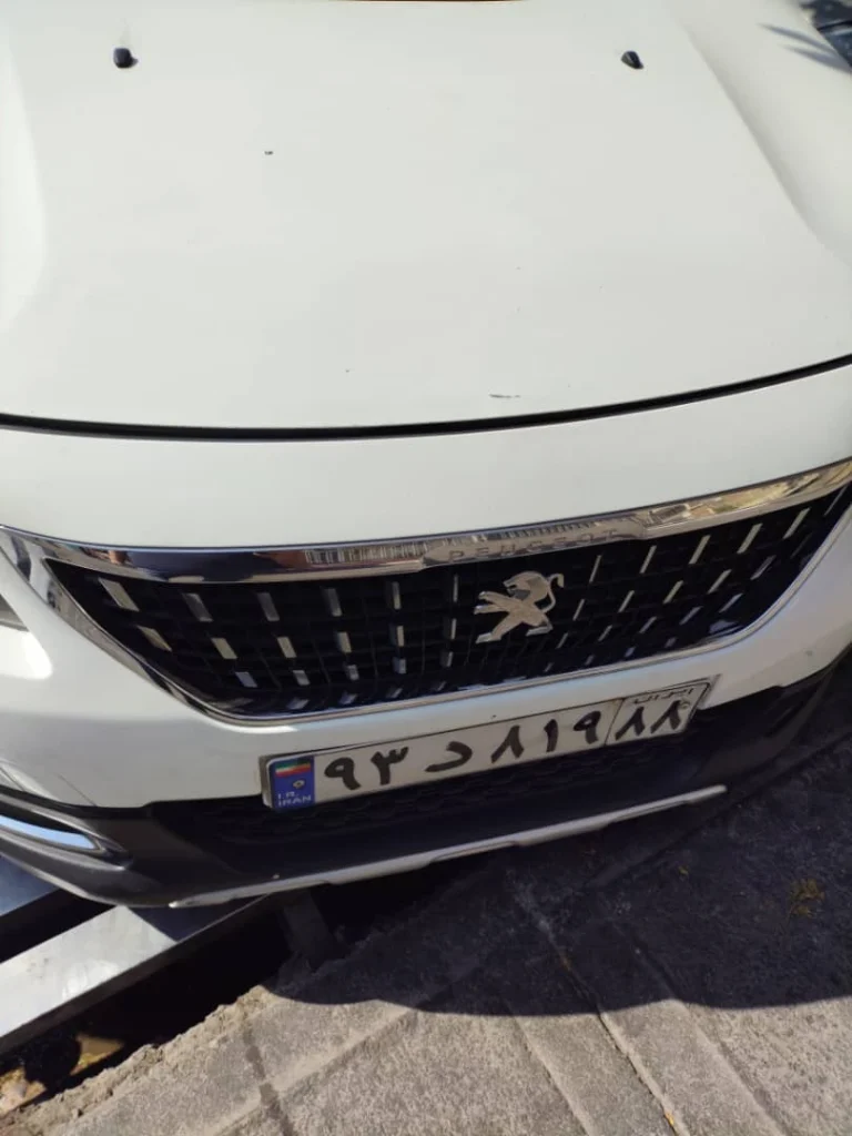 تعمیرگاه تخصصی پژو 2008 در تهران